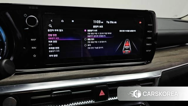Kia K5 3rd generation id 4619066 из Кореи 8
