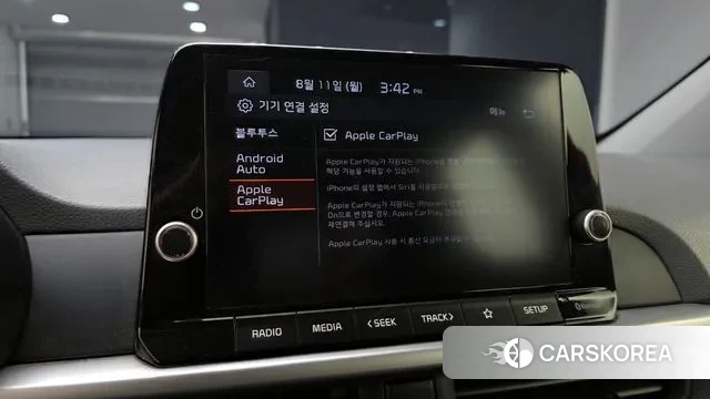 Kia Morning Urban (JA) id 3023239 из Кореи 8