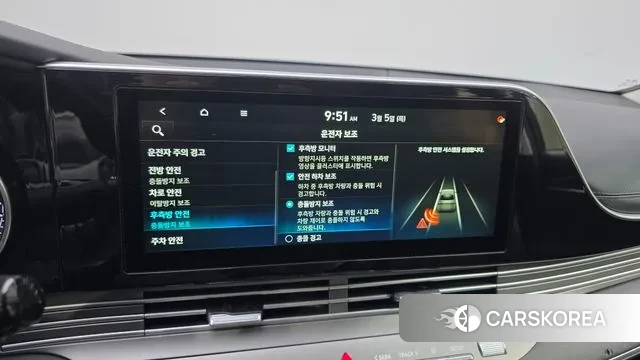 Hyundai The New Grandeur IG id 3747626 из Кореи 8