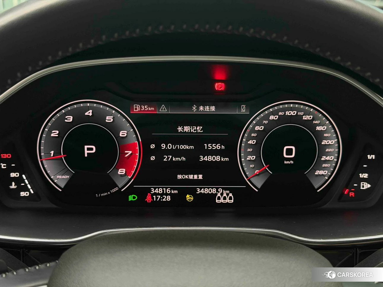 Audi Q3 id 4453855 из Китая 8