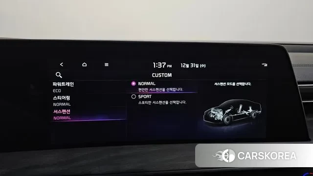 Kia K8 Hybrid id 3534772 из Кореи 8