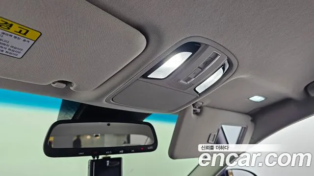 Kia K7 Premier id 2505948 из Кореи 8