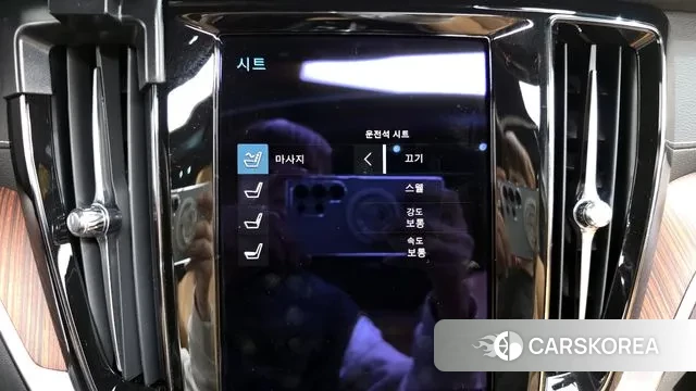 Volvo S60 3rd generation id 3597671 из Кореи 8