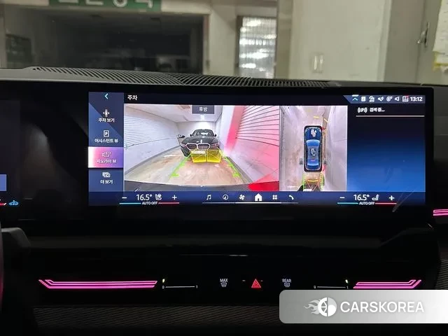 BMW 5 Series (G60) id 2899987 из Кореи 8