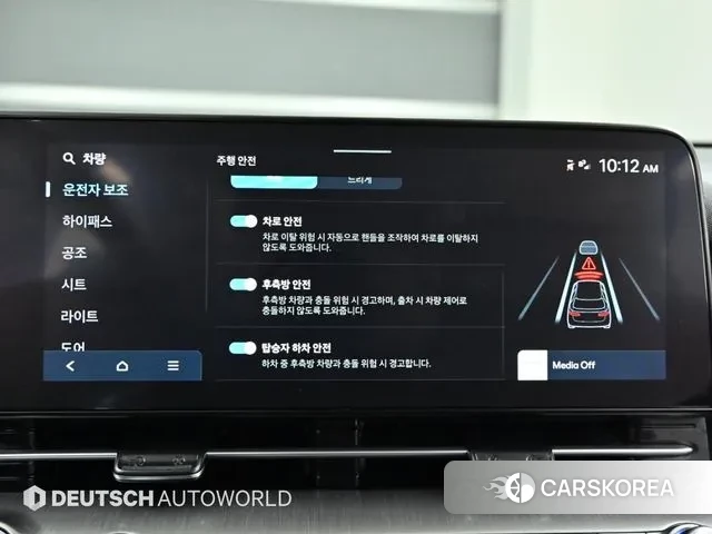 Hyundai Kona (SX2) id 3477814 из Кореи 8