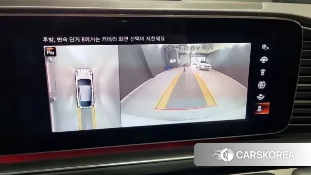 Mercedes-Benz GLE-Class W167 id 3457736 из Кореи 8