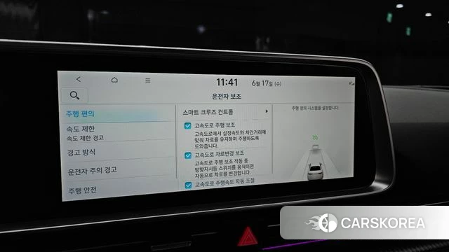 Hyundai Ionic 6 id 4481159 из Кореи 7