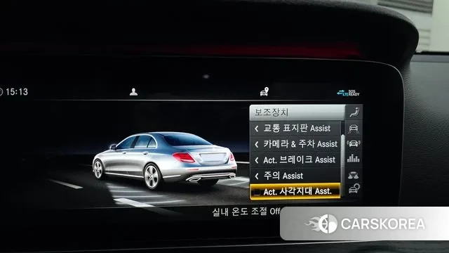 Mercedes-Benz E-Class W213 id 3646757 из Кореи 8