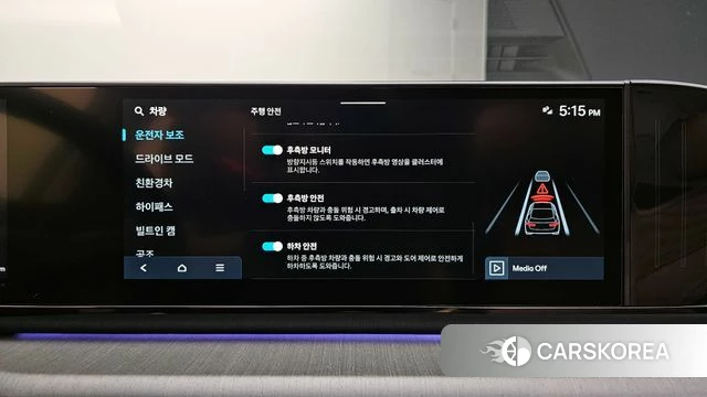 Hyundai Grandeur Hybrid (GN7) id 4407876 из Кореи 8