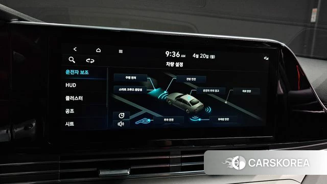 Hyundai The New Grandeur IG id 4018779 из Кореи 8