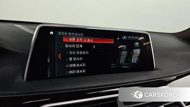 BMW 7 Series (G11) id 3396997 из Кореи 8