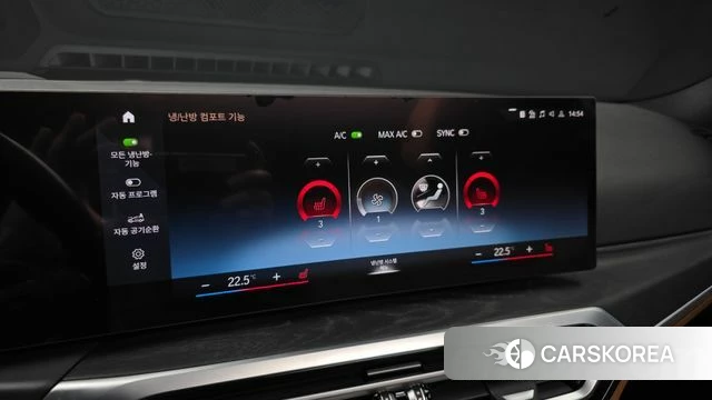 BMW 3 Series (G20) id 3786565 из Кореи 8