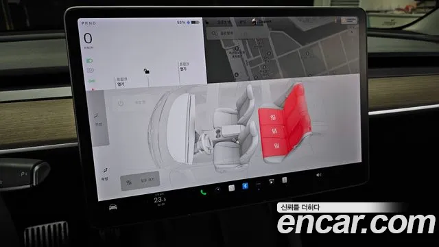 Tesla Model 3 id 2297551 из Кореи 8