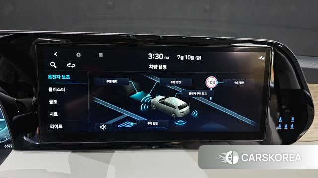 Hyundai The New Palisade id 4572504 из Кореи 8