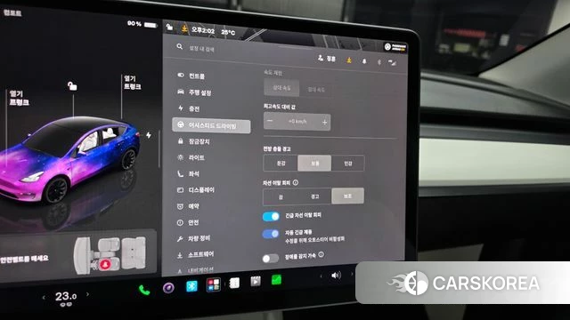 Tesla Model Y id 4834651 из Кореи 8
