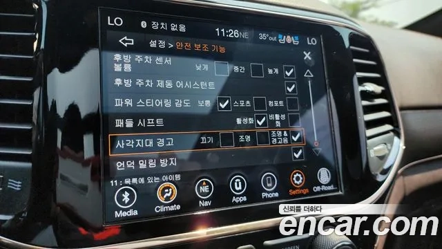 Jeep Grand Cherokee id 2870156 из Кореи 8