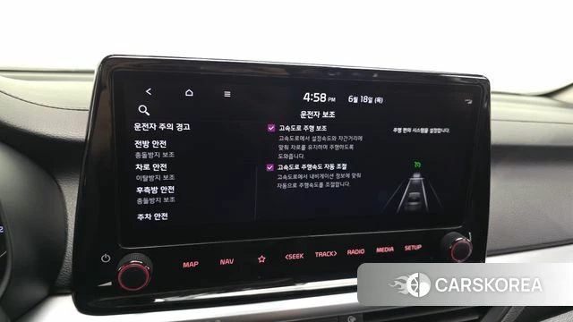 Kia The New K3 2nd generation id 4476351 из Кореи 8