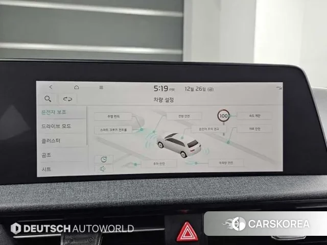 Kia EV6 id 3634742 из Кореи 8