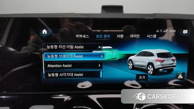 Mercedes-Benz GLA - Class H247 id 3405789 из Кореи 8