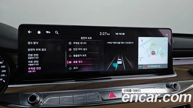 Kia The New K9 2nd generation id 2486816 из Кореи 8