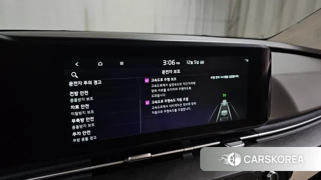 Kia Carnival 4th generation id 3447743 из Кореи 8