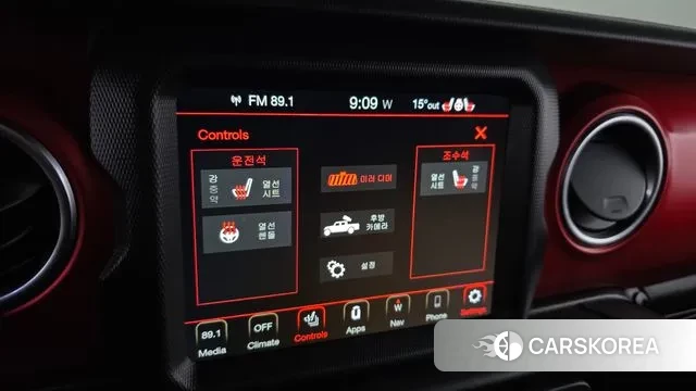 Jeep Gladiator (JT) id 3282330 из Кореи 8