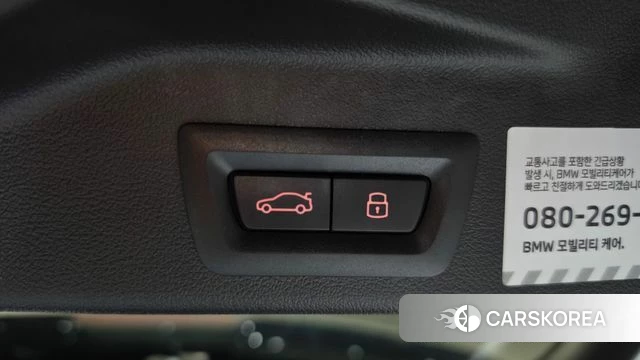 BMW X5 (G05) id 4715010 из Кореи 8