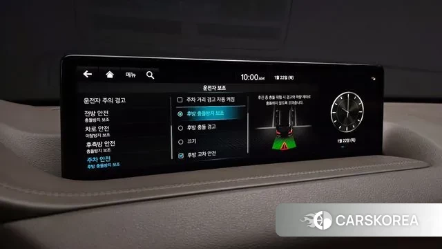 Genesis GV80 id 3610846 из Кореи 8