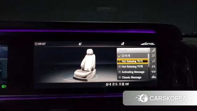 Mercedes-Benz G-Class W463b id 3036914 из Кореи 8