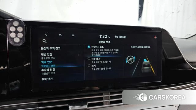 Hyundai The New Grandeur IG id 4304320 из Кореи 8
