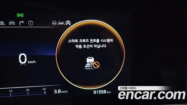 Kia Sportage 5th Generation id 2742253 из Кореи 8