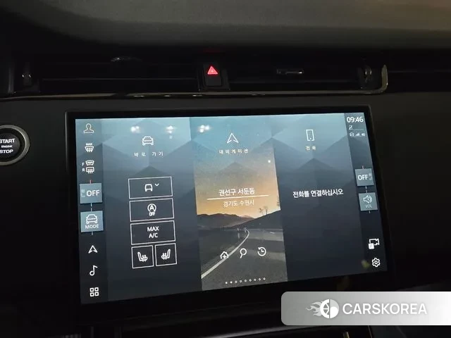 Land Rover Range Rover Evoque 2nd Generation id 3370860 из Кореи 8