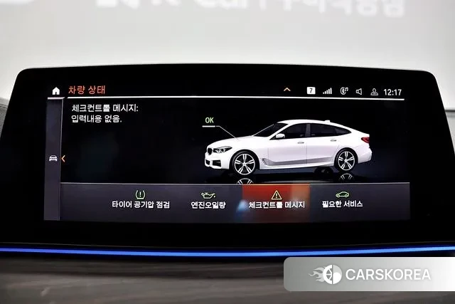 BMW 6 Series GT (G32) id 3464494 из Кореи 8