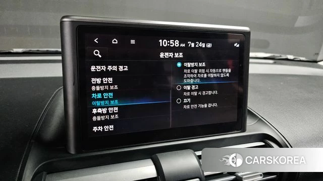 Hyundai Casper id 4624667 из Кореи 8