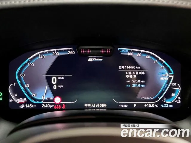 BMW 7 Series (G11) id 2615032 из Кореи 8