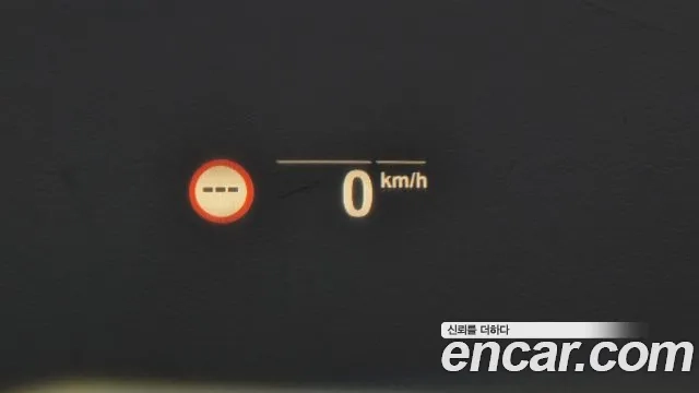 BMW 5 Series (G30) id 2874941 из Кореи 8