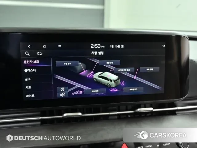 Kia Carnival 4th generation id 3592375 из Кореи 8