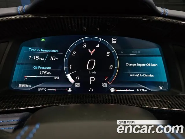 Chevrolet Corvette id 2595384 из Кореи 8