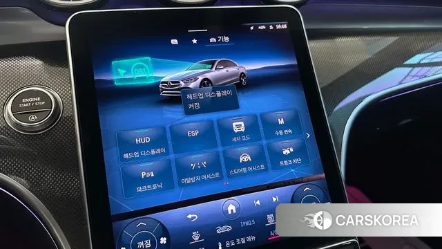 Mercedes-Benz C-Class W206 id 3136849 из Кореи 8