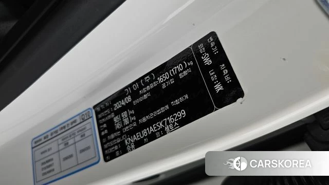 Kia The New Seltos id 4400573 из Кореи 8