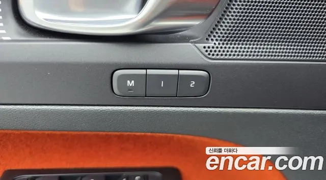 Volvo XC40 id 2611122 из Кореи 8