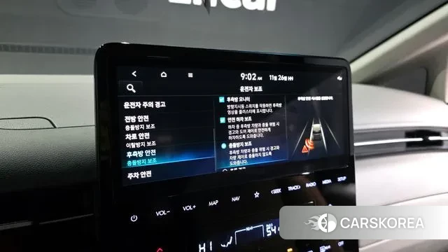 Hyundai Staria id 3410798 из Кореи 8