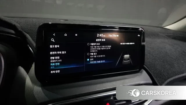 Hyundai The New Santa Fe id 3406773 из Кореи 8