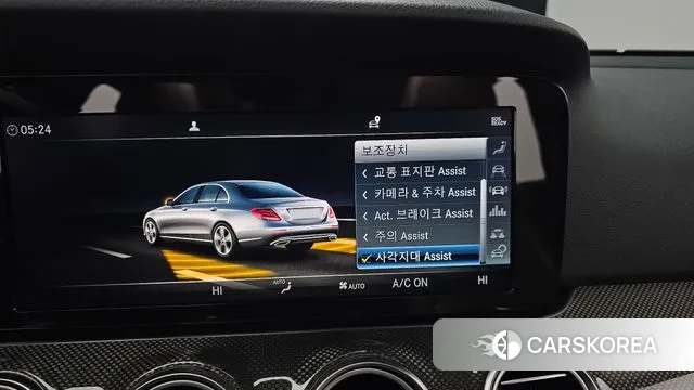 Mercedes-Benz E-Class W213 id 3608112 из Кореи 8