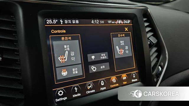 Jeep Cherokee (KL) id 3853516 из Кореи 8