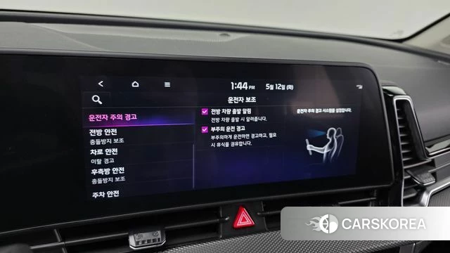 Kia Sportage 5th Generation Hybrid id 4308649 из Кореи 8