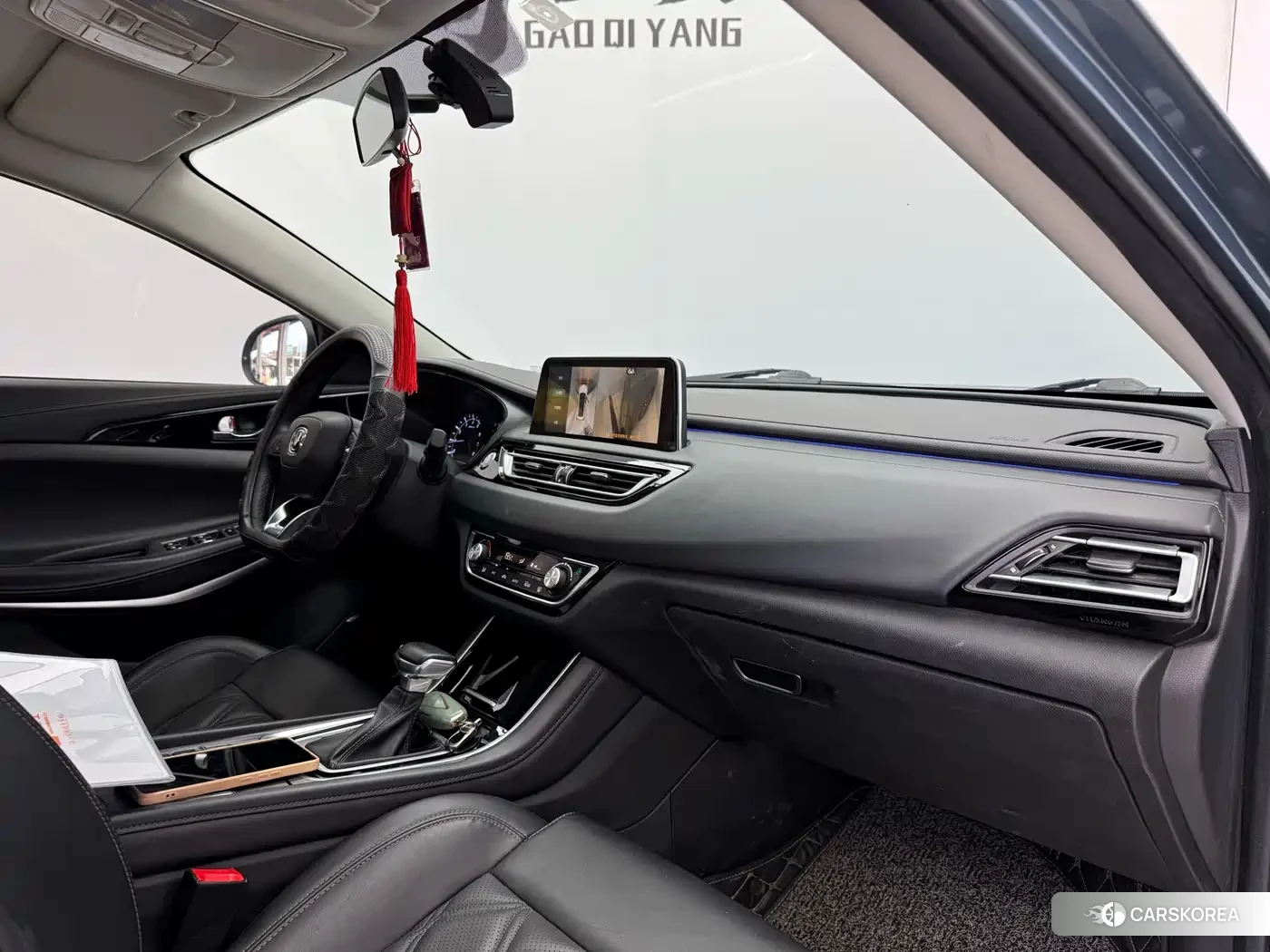 Chang'an Ruicheng CC id 4514206 из Китая 8