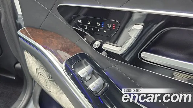 Mercedes-Benz S-Class W223 id 2749104 из Кореи 8