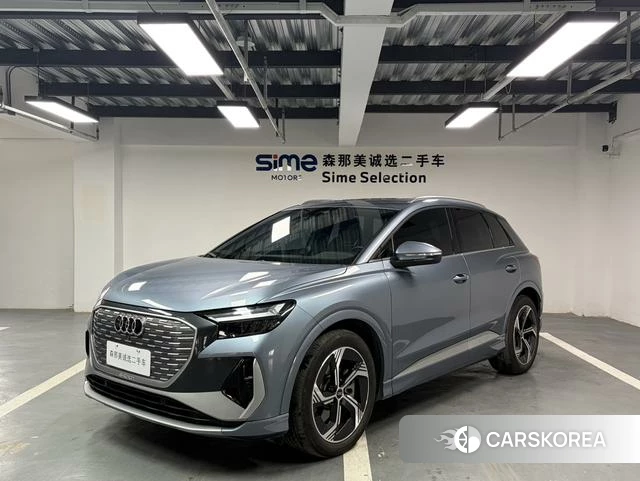 Audi Q4 e-tron id 4359474 из Китая 8