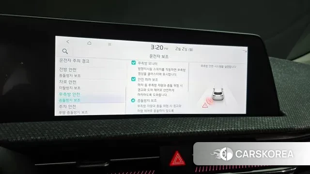 Kia EV6 id 3644865 из Кореи 8